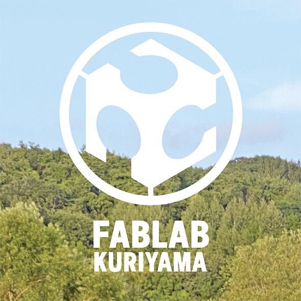 ファブラボ栗山 logo