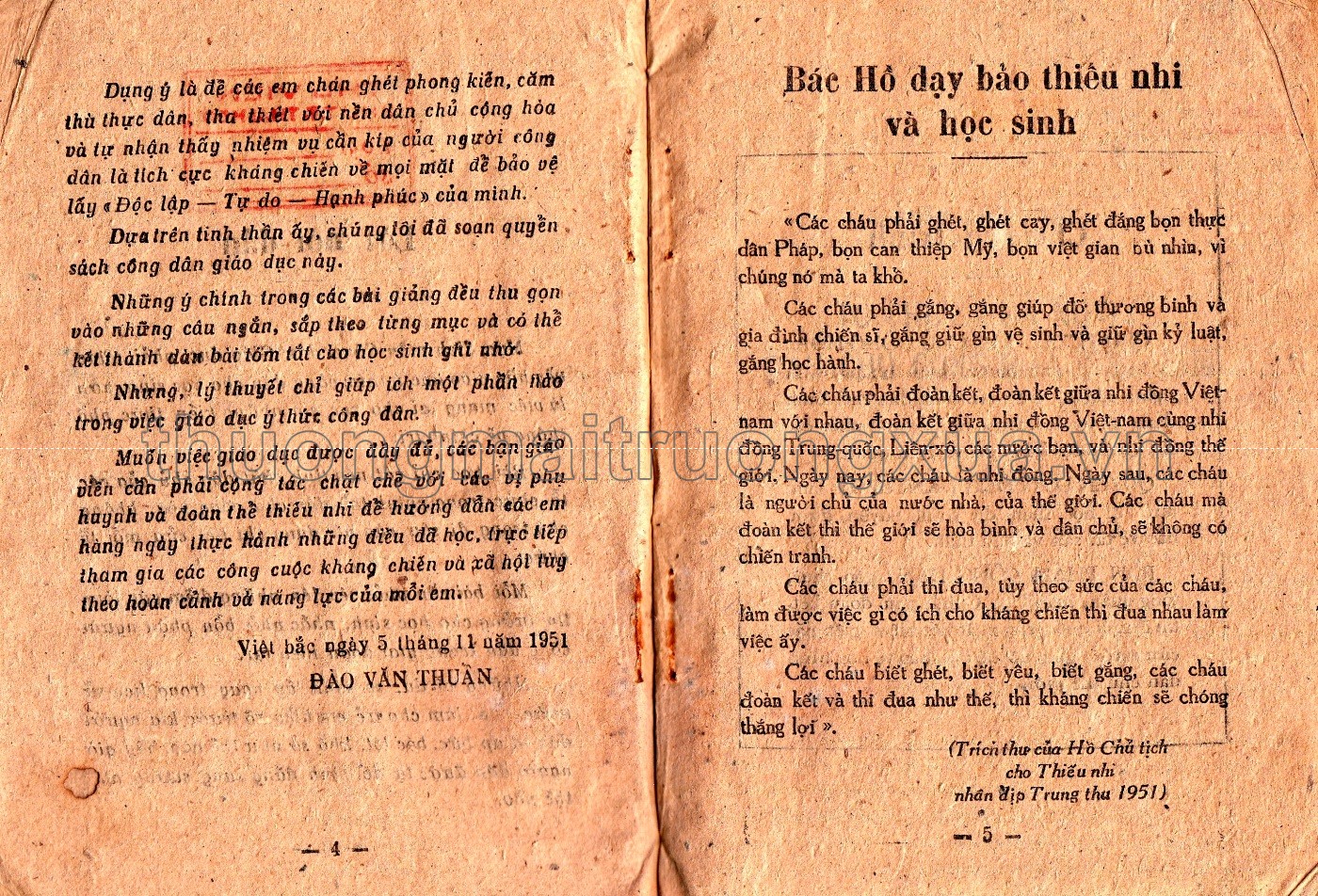 Giáo dục công dân lớp 4 phổ thông (1953) - Trang 4