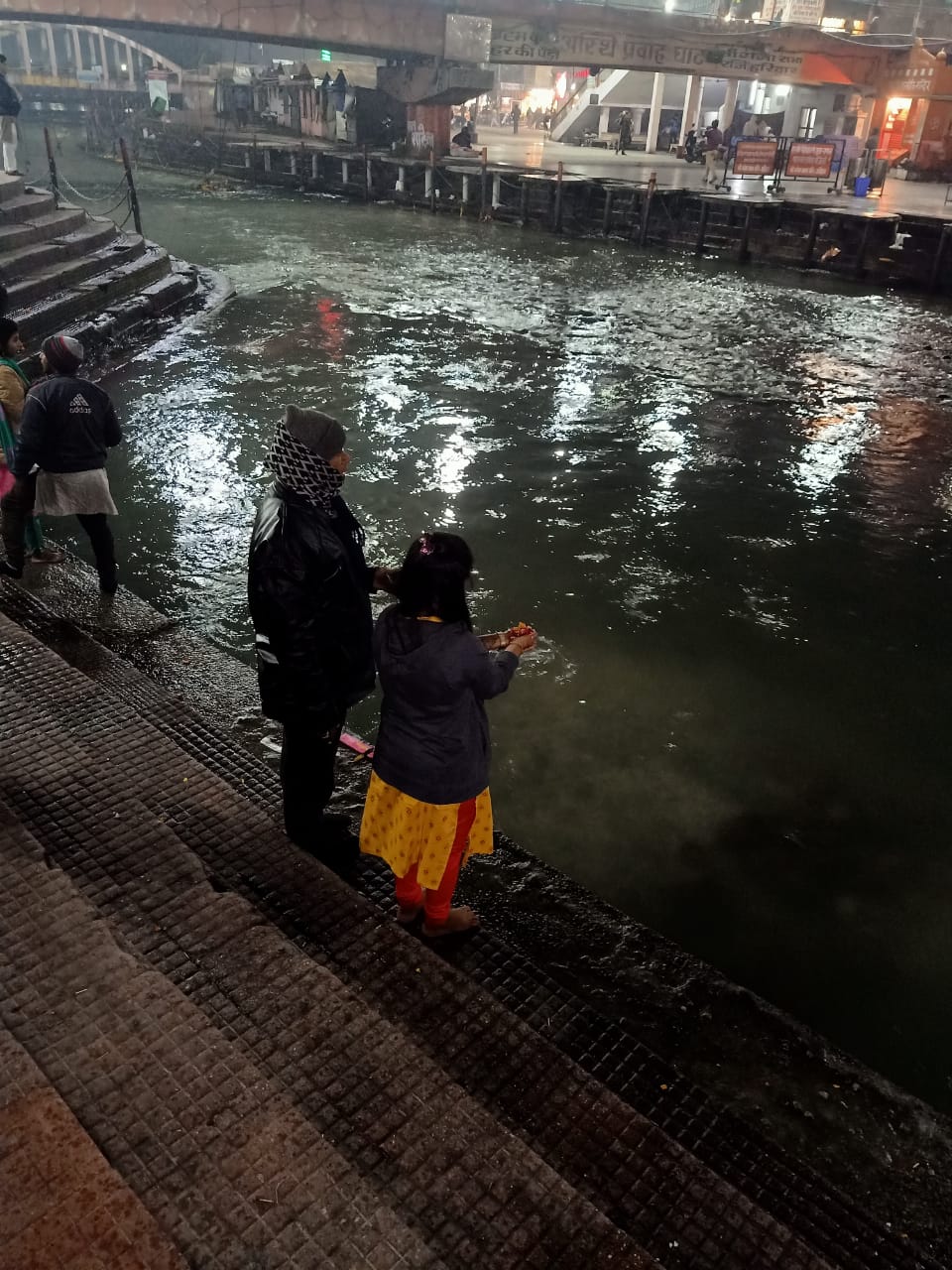 जय गंगे माँ