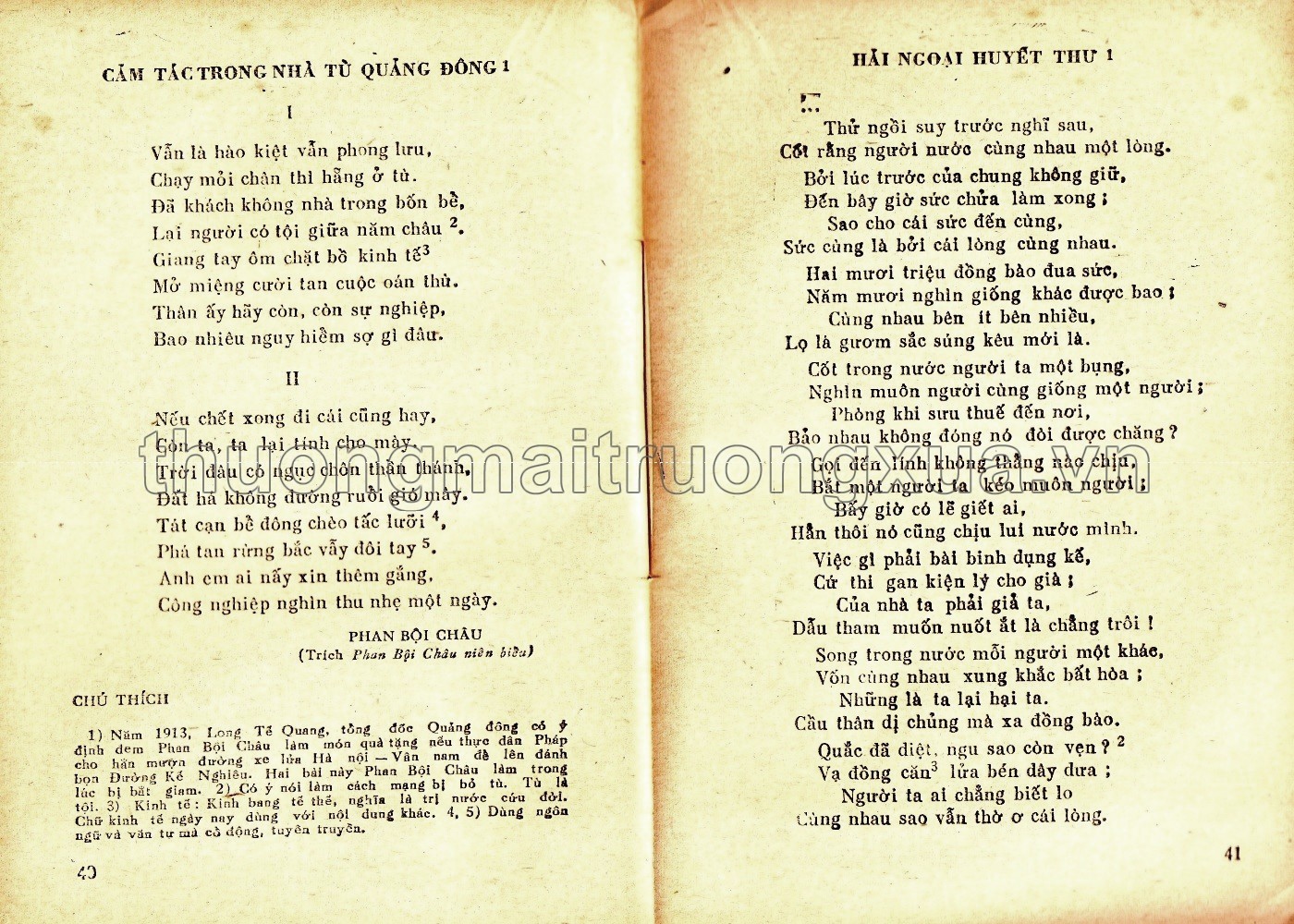 Trích giảng văn học 9 (tập 2) - Trang 22