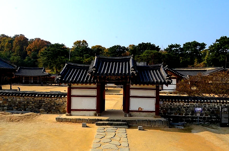 Discover Donam Seowon (돈암서원): A UNESCO World Heritage Site of Joseon Confucianism in Nonsan - Donam Seowon, 돈암서원