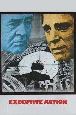 Привести в исполнение