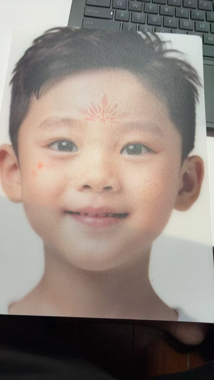 Muka