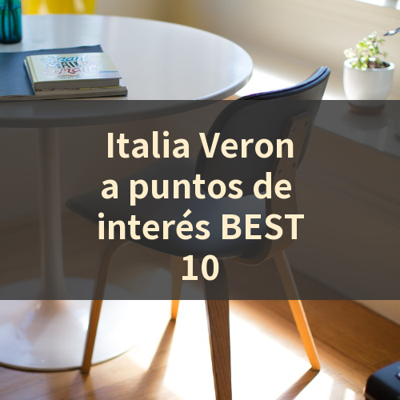 Italia Verona puntos de interés BEST10 썸네일