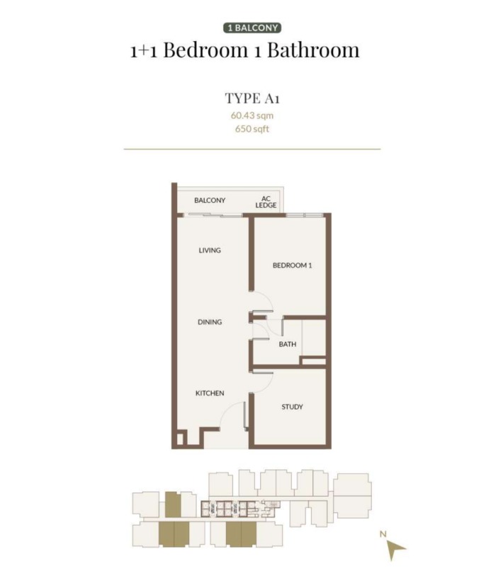Aethera Residences — 戶型圖