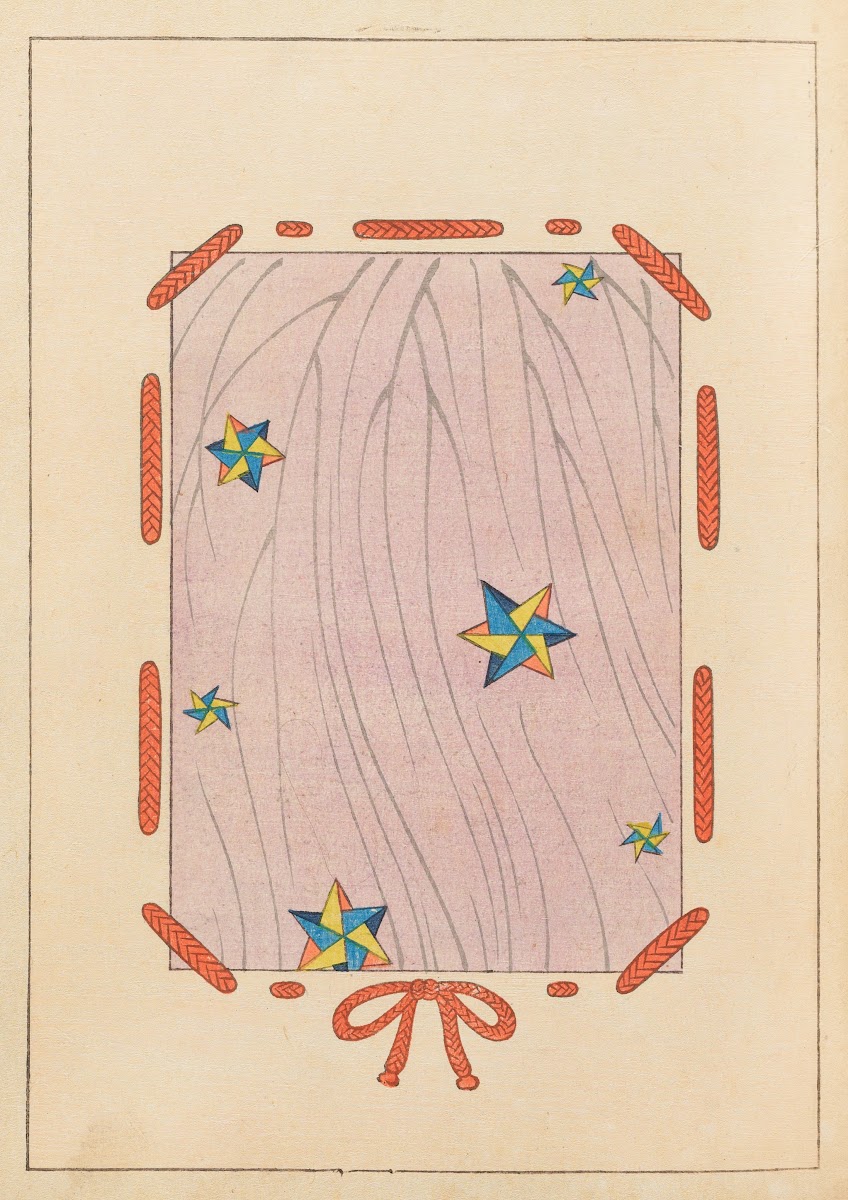 Shin Bijutsukai Pl305 1901 1902