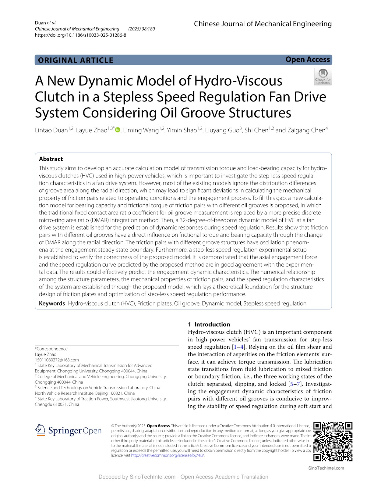 A New Dynamic Model of Hydro-Viscous Clutch in a Stepless Speed Regulation Fan Drive System Considering Oil Groove Structures