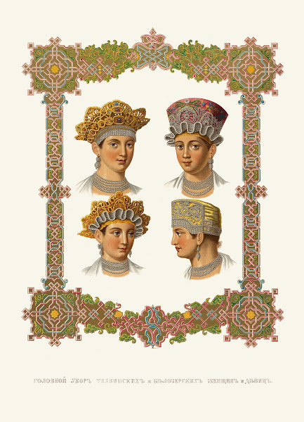 Golovnoi ubor Tikhvinskikh i Belozerskikh zhenshchin i devits 1849   1853