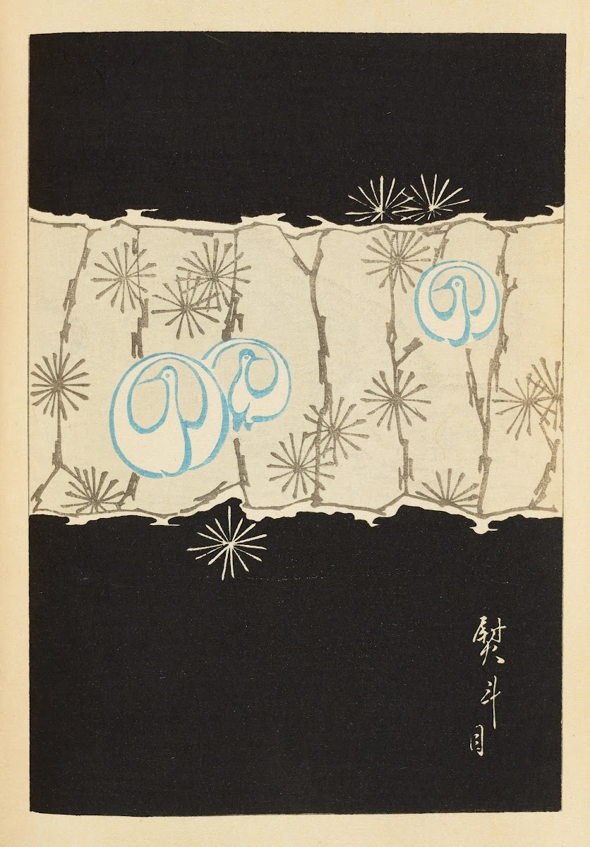 Shin Bijutsukai Pl088 1901 1902