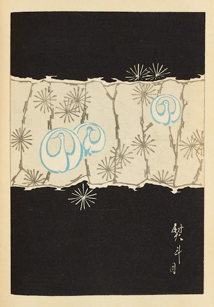 Shin Bijutsukai Pl088 1901 1902
