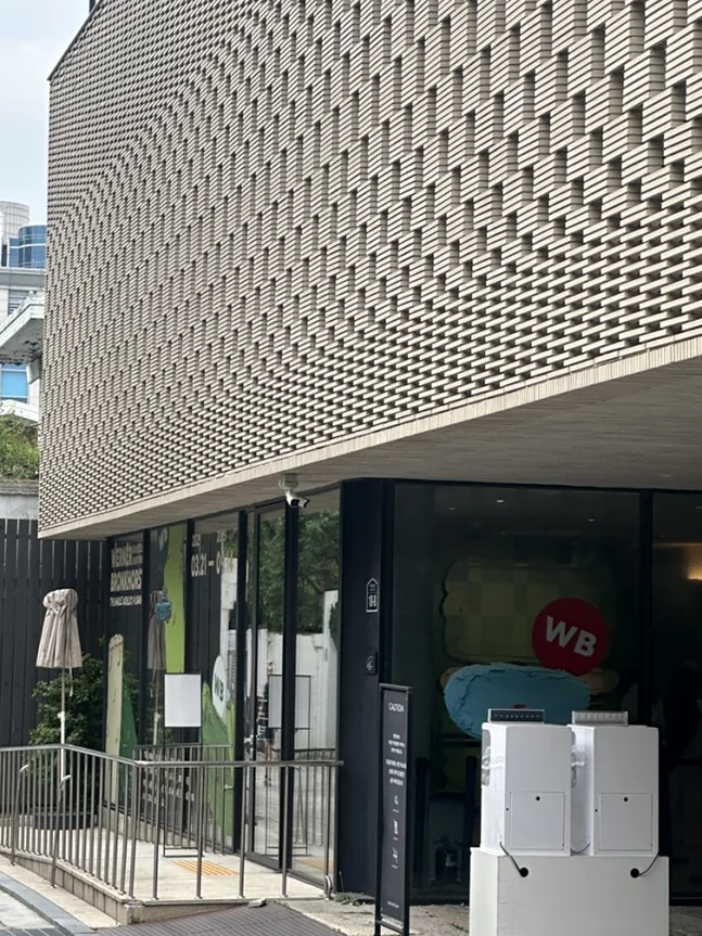 A Guide to Groundseesaw Seochon: Immersive Art and Cultural Depth in Seoul - Groundseesaw Seochon, Werner Bronkhorst Seoul