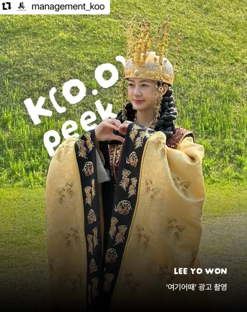 출처: 온라인 커뮤니티