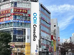 渋谷　渋谷駅前ビルロングボード