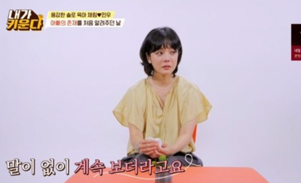 출처: 온라인 커뮤니티