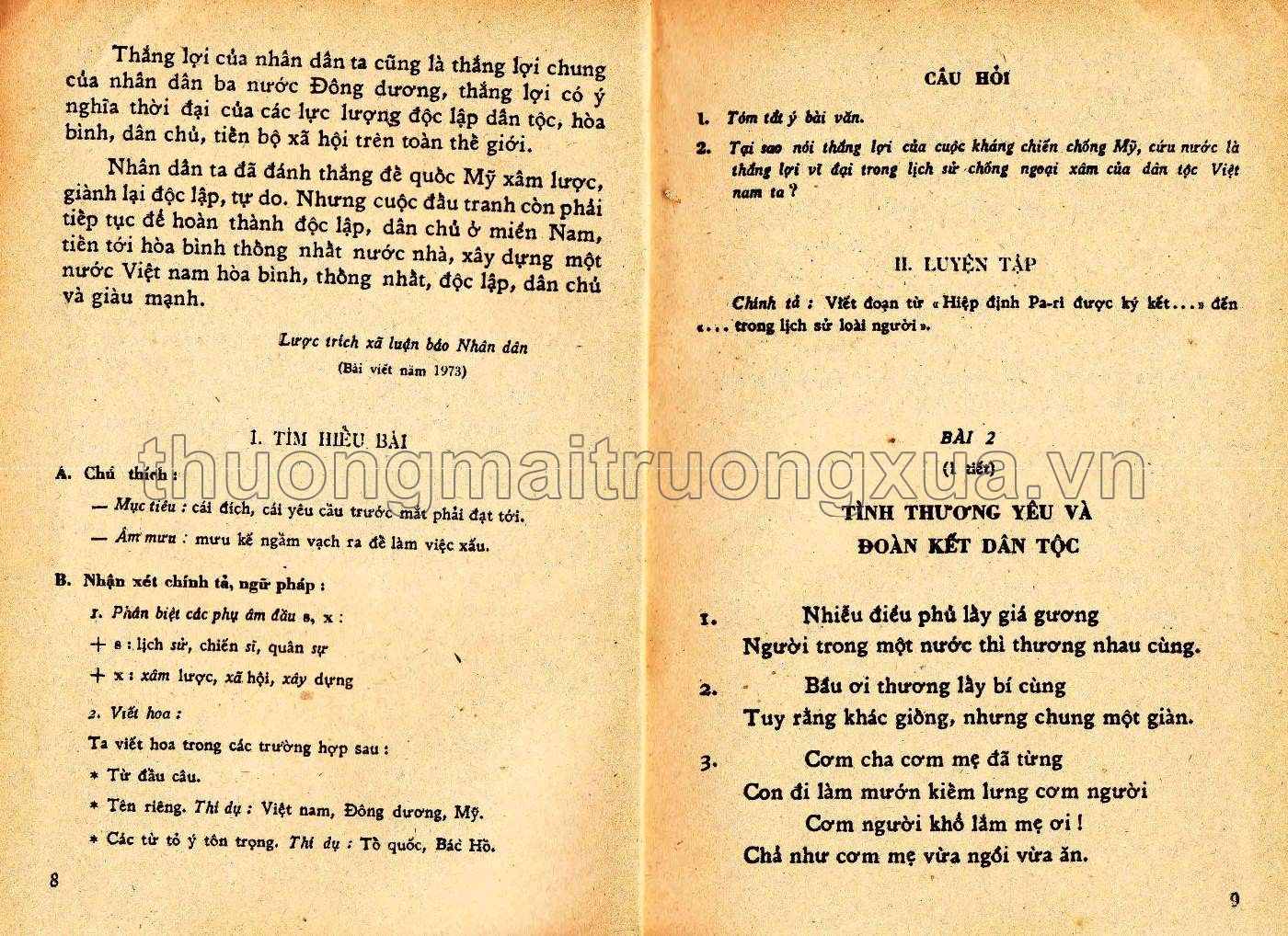 Quốc văn 3 (1977) - Trang 5