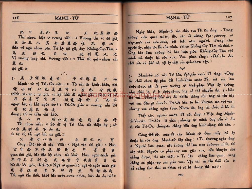 Tứ thư - Mạnh Tử (quyển thượng - 1950) - Trang 63