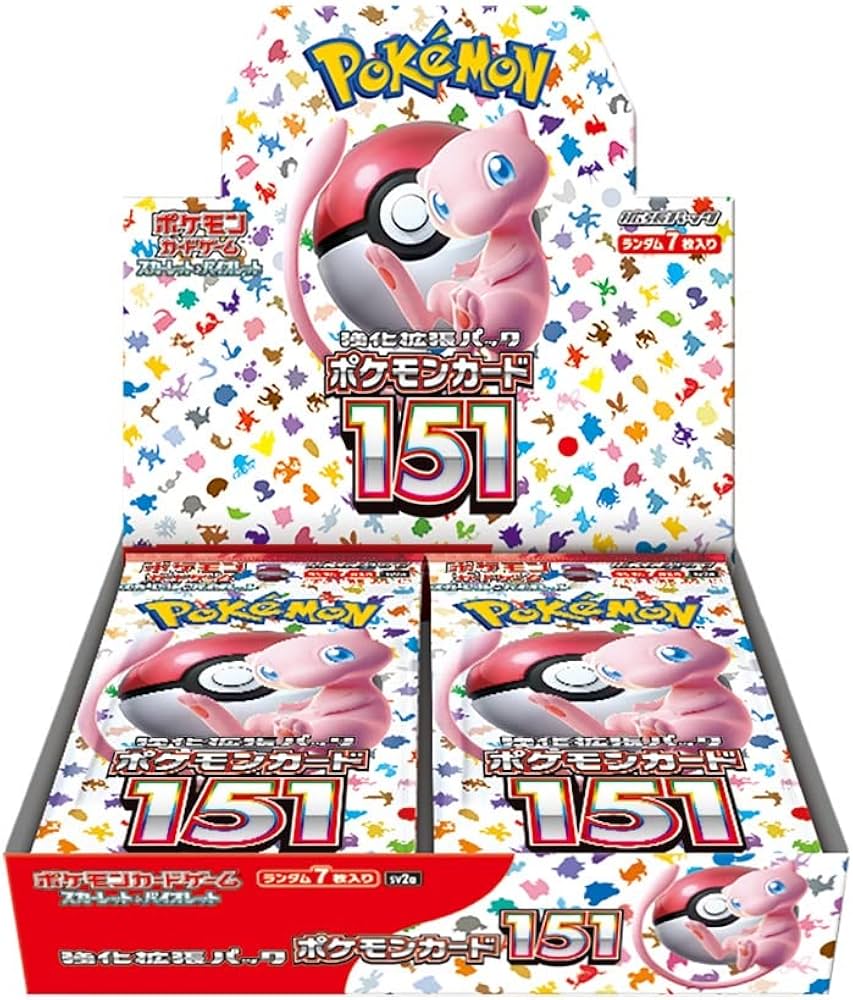 151