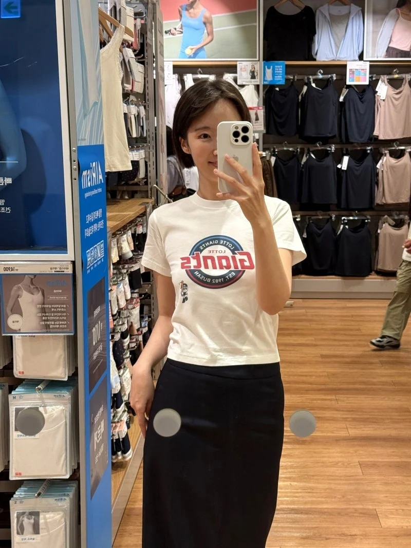출처: 온라인 커뮤니티