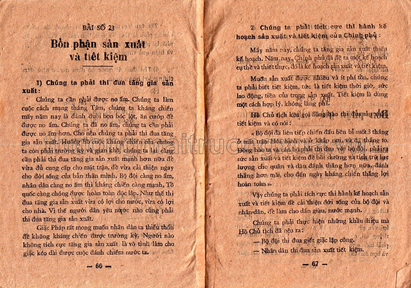 Giáo dục công dân lớp 4 phổ thông (1953) - Trang 19