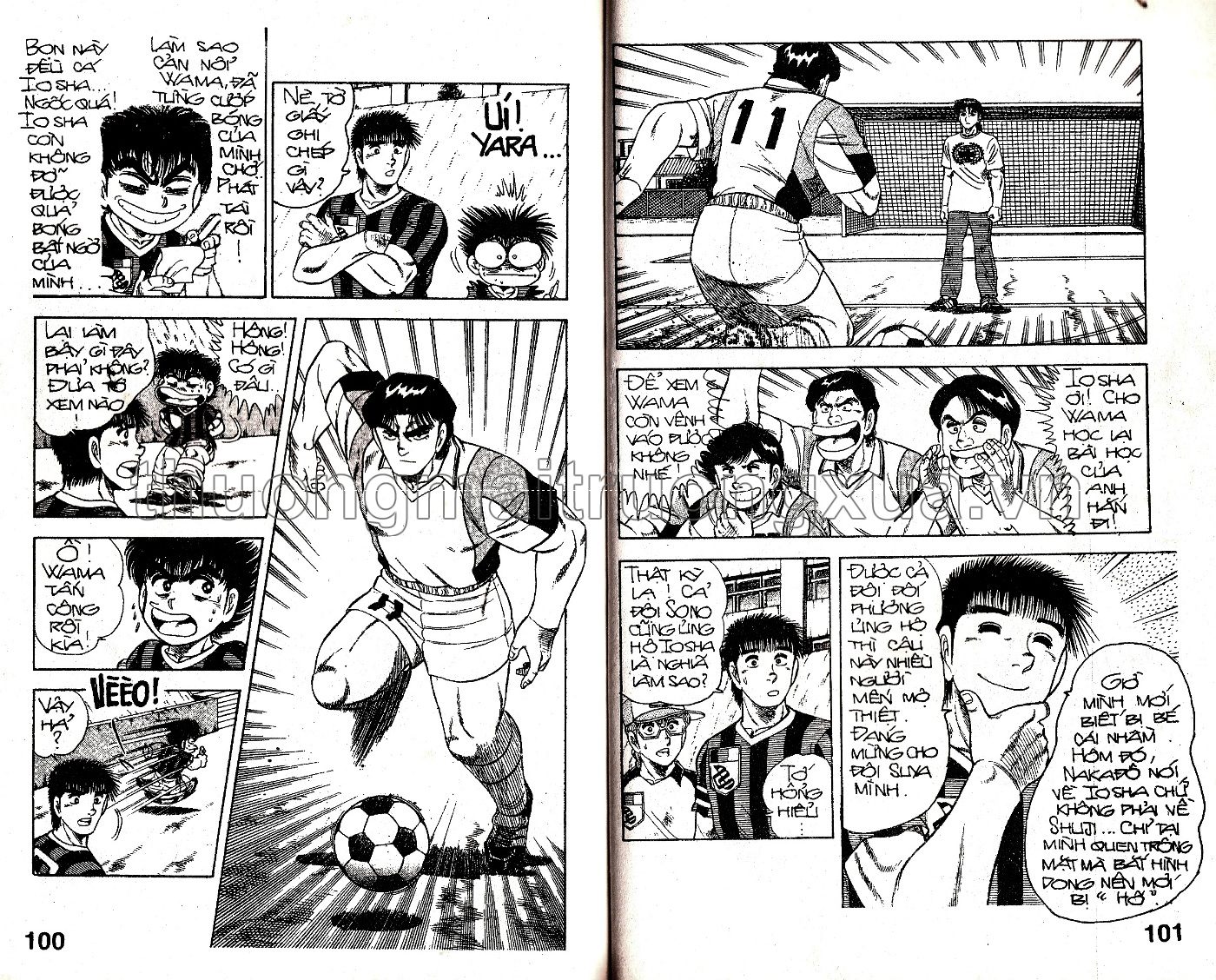 Tập 39 - Trang 332