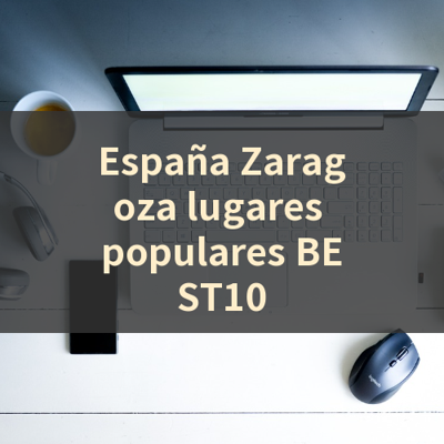 España Zaragoza lugares populares BEST10 썸네일