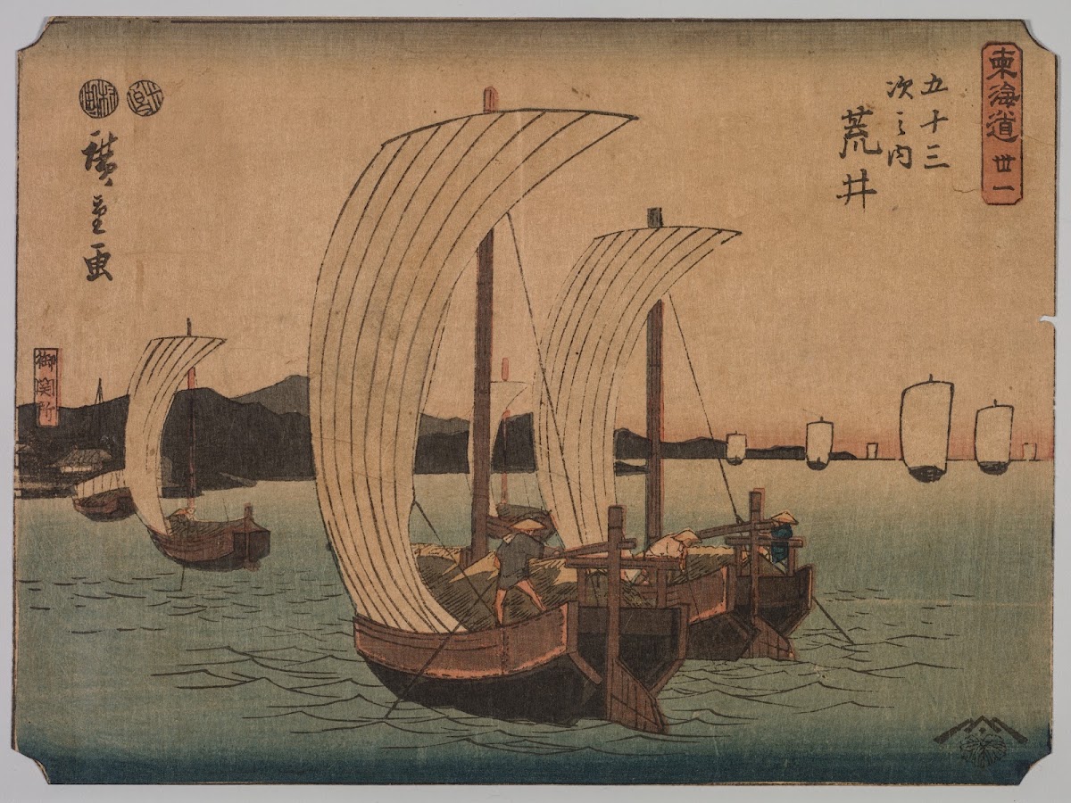 Sail Boats 1839 1864