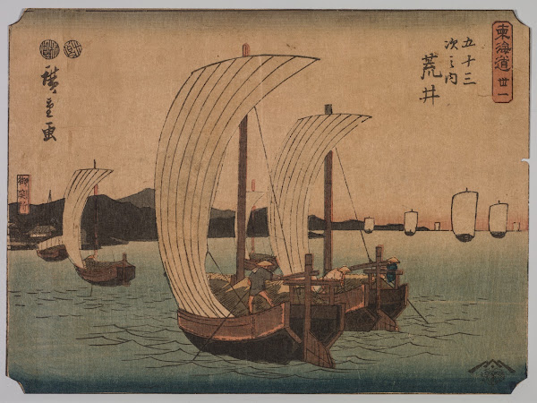 Sail Boats 1839 1864