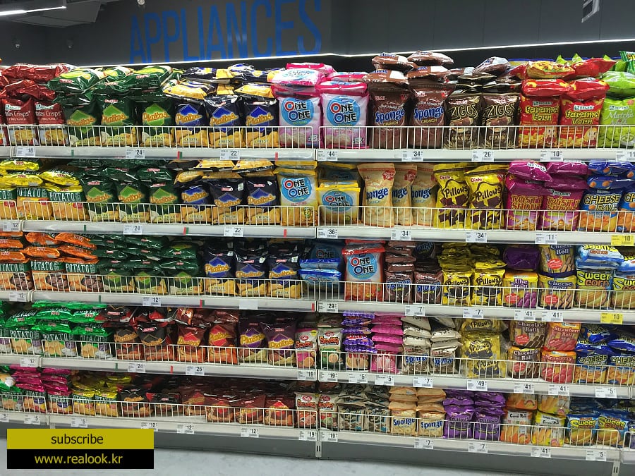 philippines sm aura premier supermarket