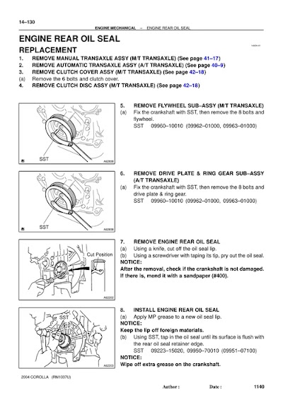 engine rear oil seal