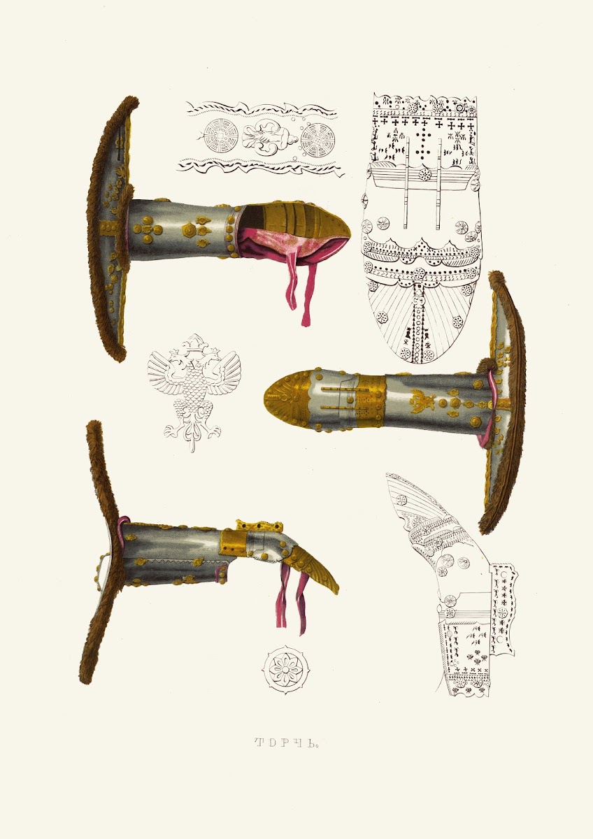 Torch 1849   1853