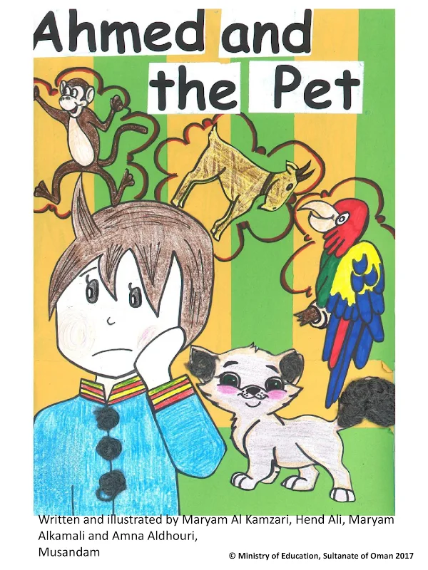 صورة الغلاف