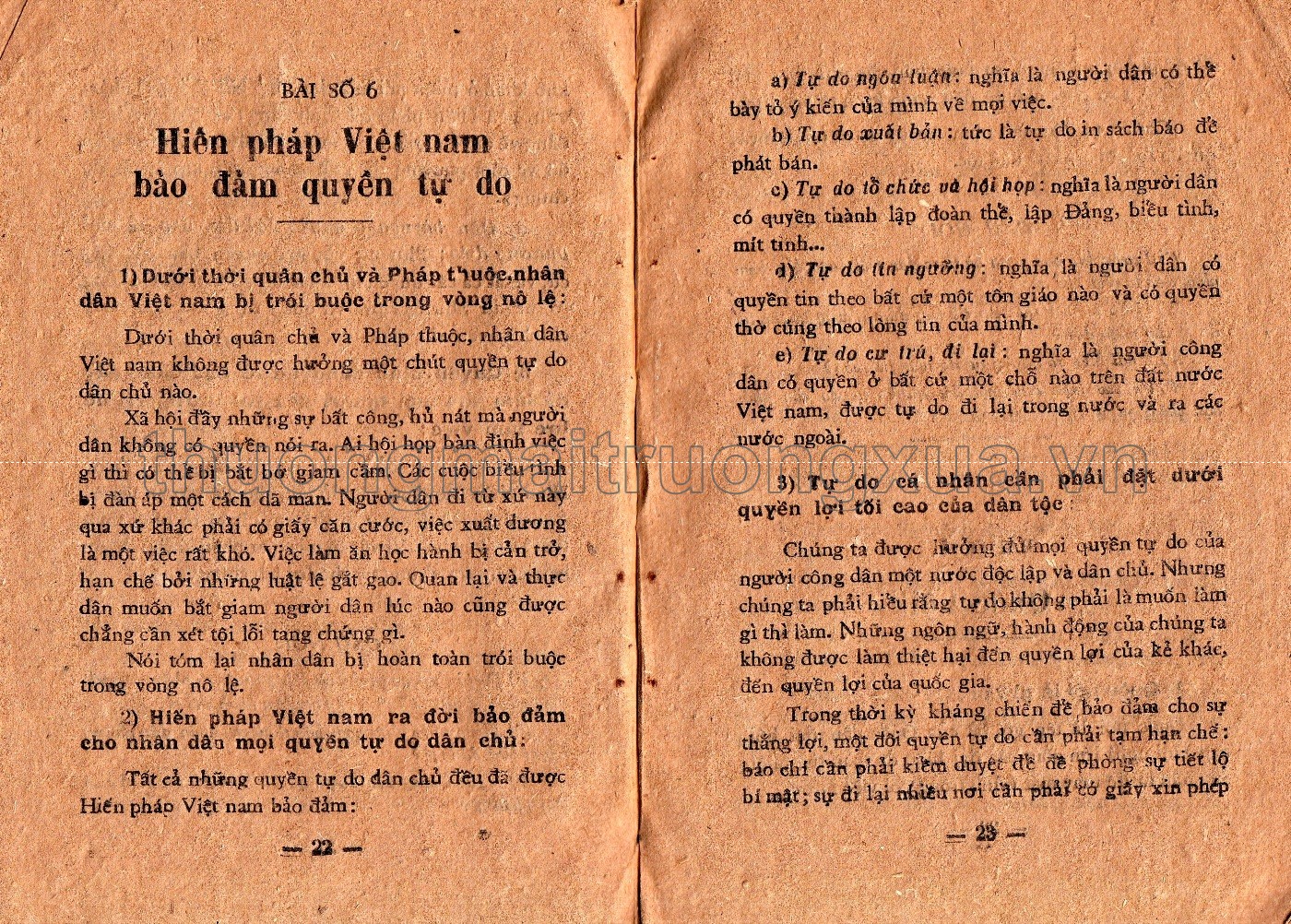 Giáo dục công dân lớp 4 phổ thông (1953) - Trang 13