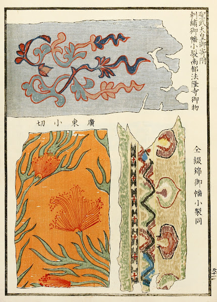 Chinese prints pl21 1871 1894