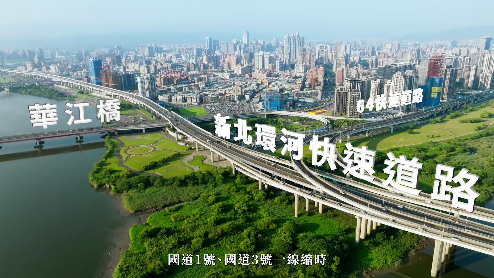 立信首馥生活篇 screenshot 9