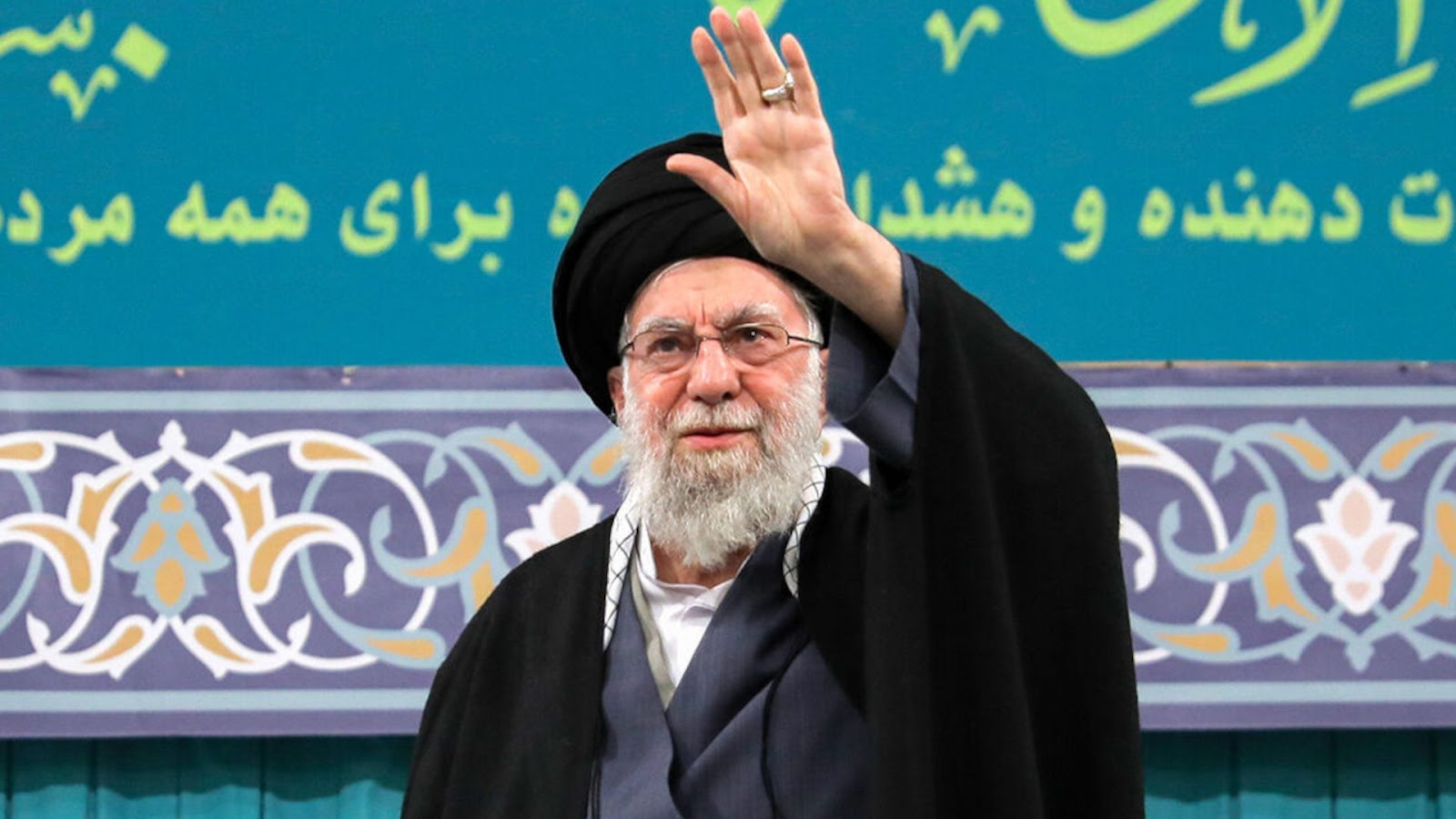 Trump Declares Iran's Supreme Leader Ayatollah Khamenei Dead