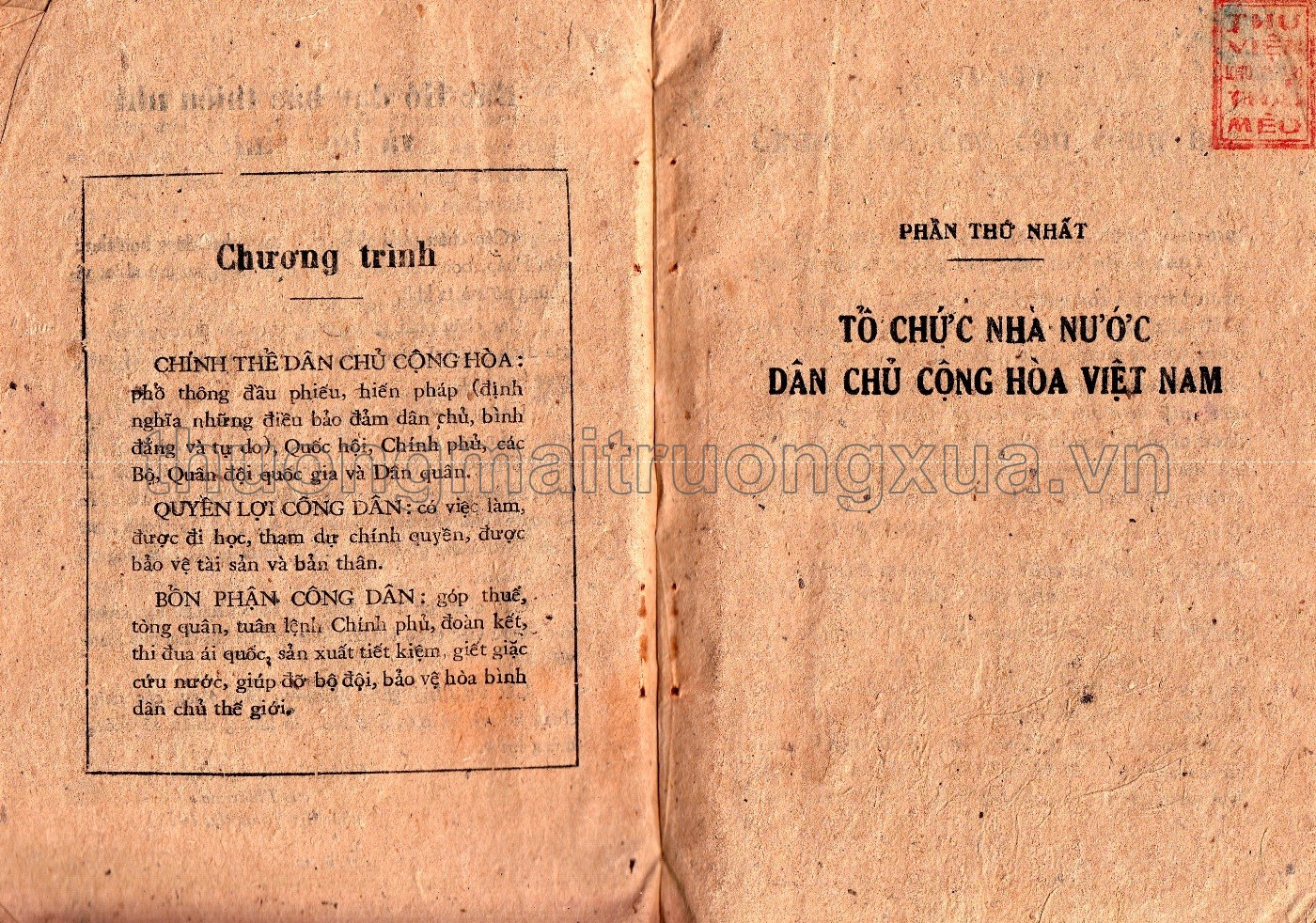 Giáo dục công dân lớp 4 phổ thông (1953) - Trang 5