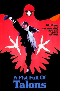 Отряд когтистых бойцов