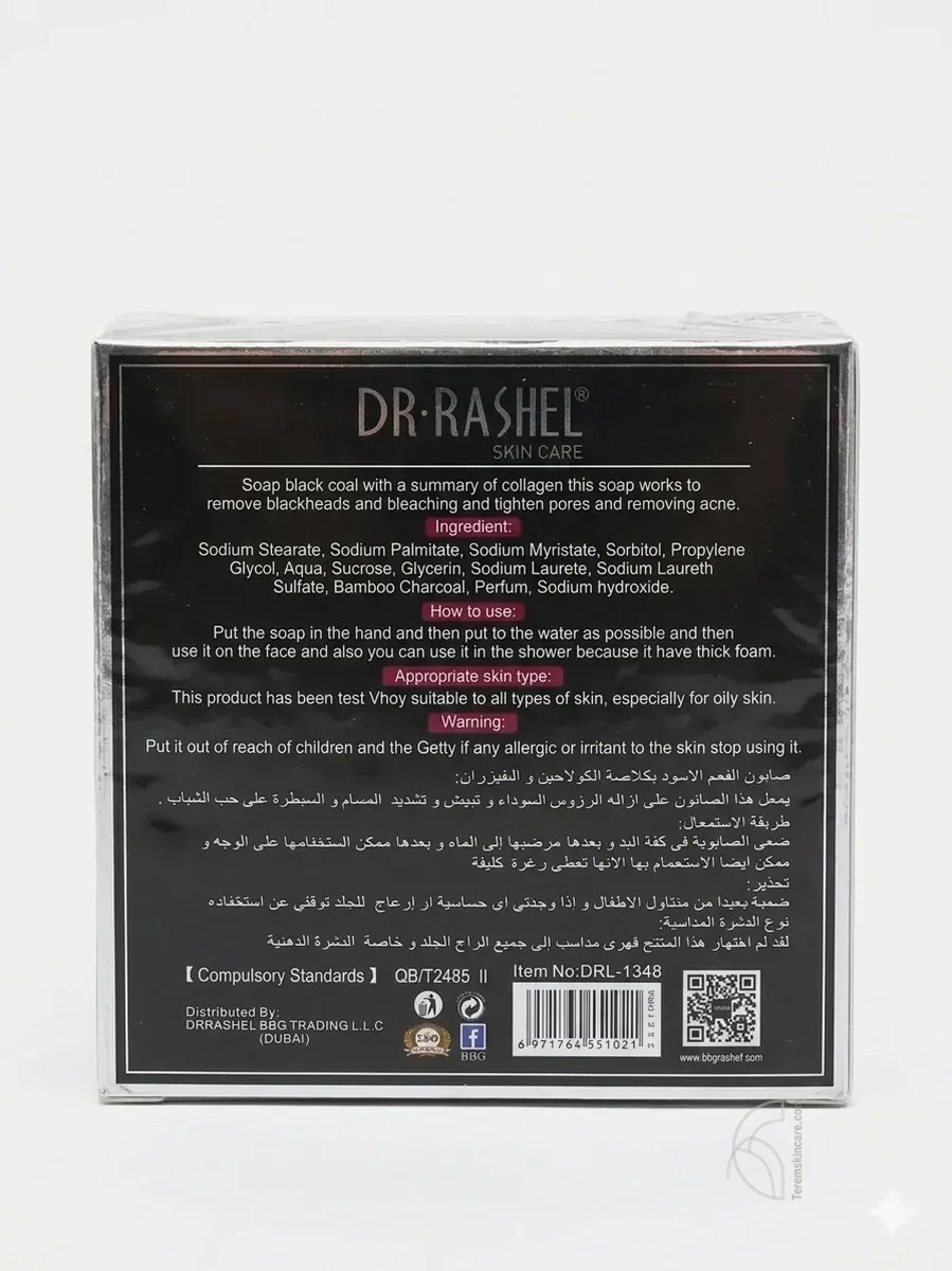 Dr Rashel Black Soap