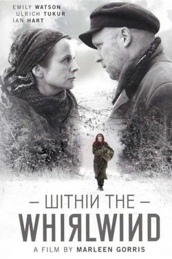 Внутри вихря