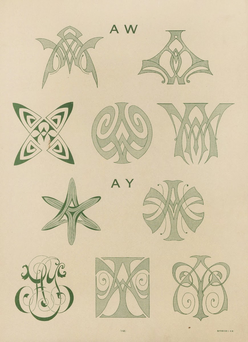 ABC zuan Pl13 1918
