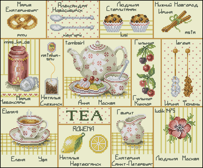 LAN34311 Tea Collage