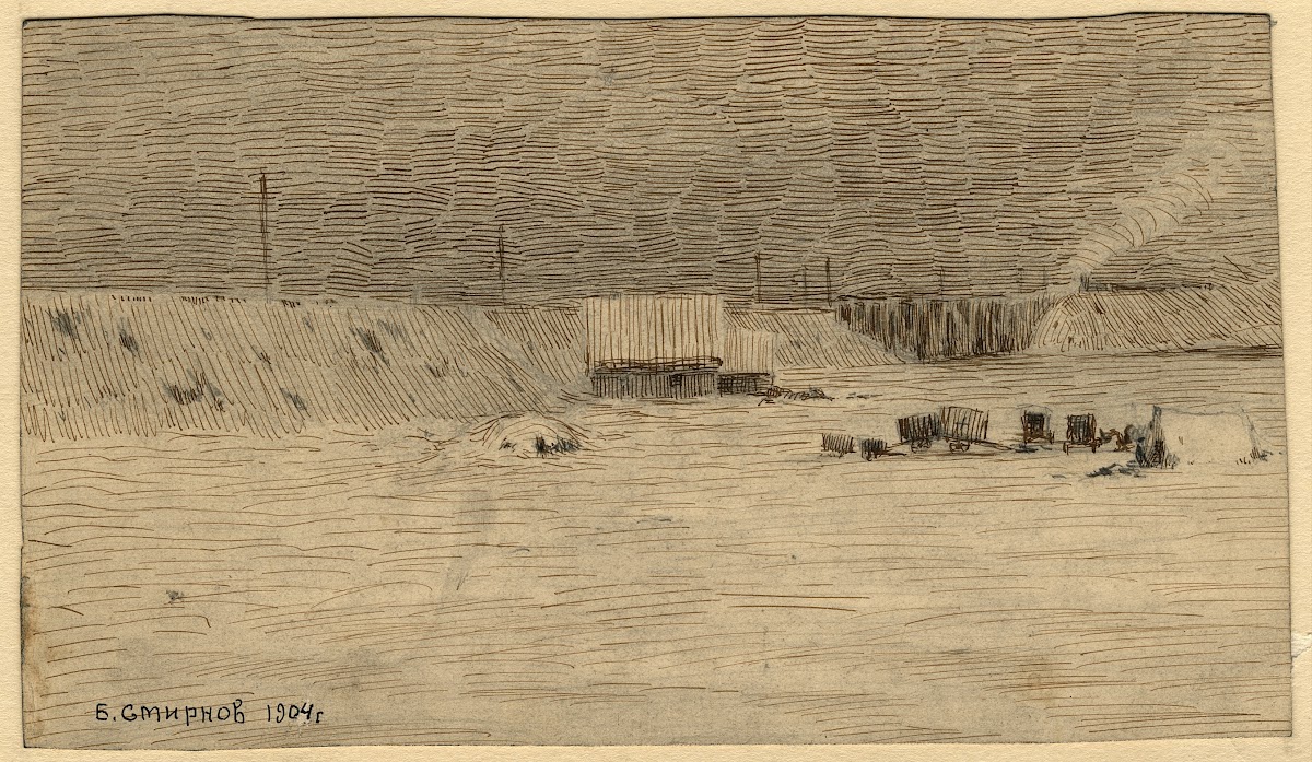 A Bridge over the Irkut River 1904