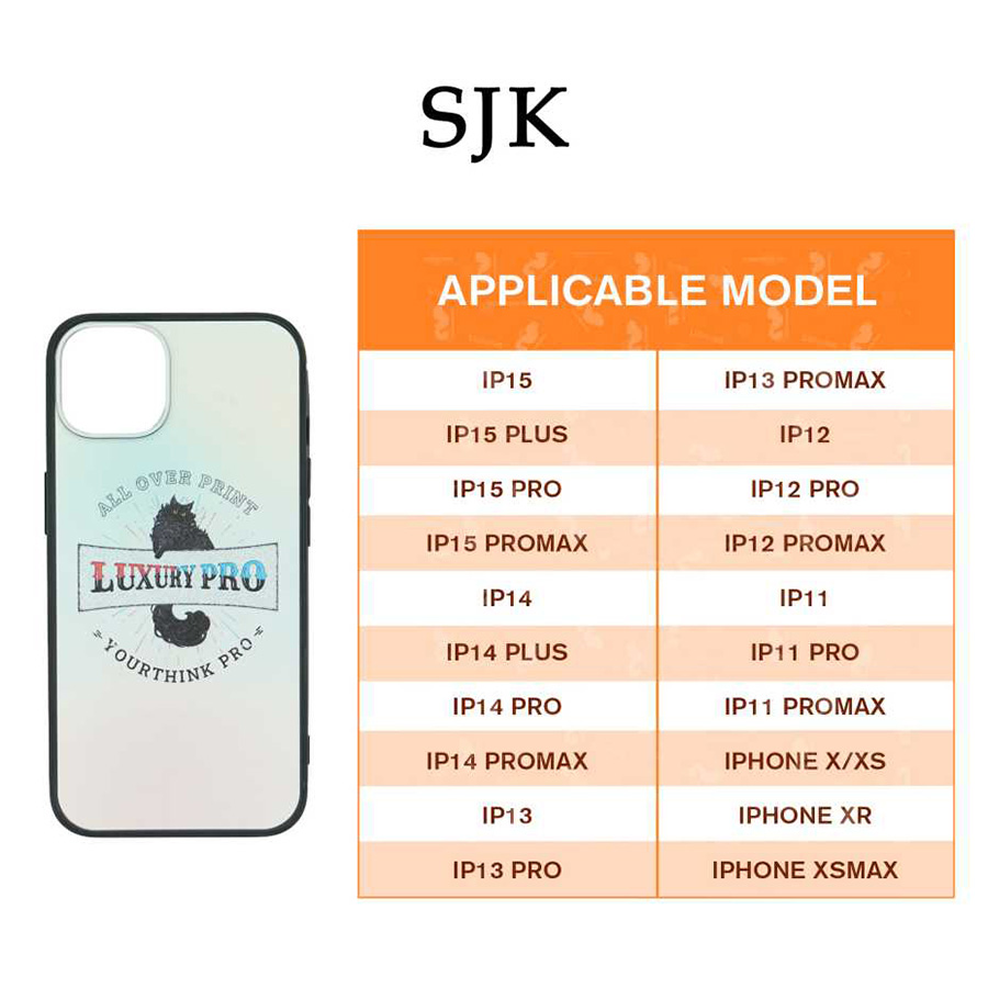 Phone Case
