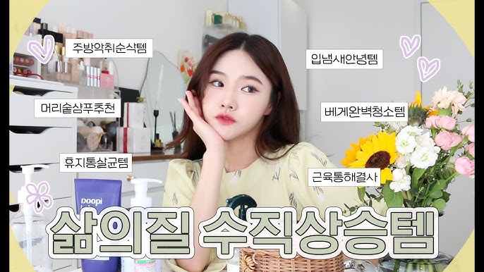 섹션 2 이미지