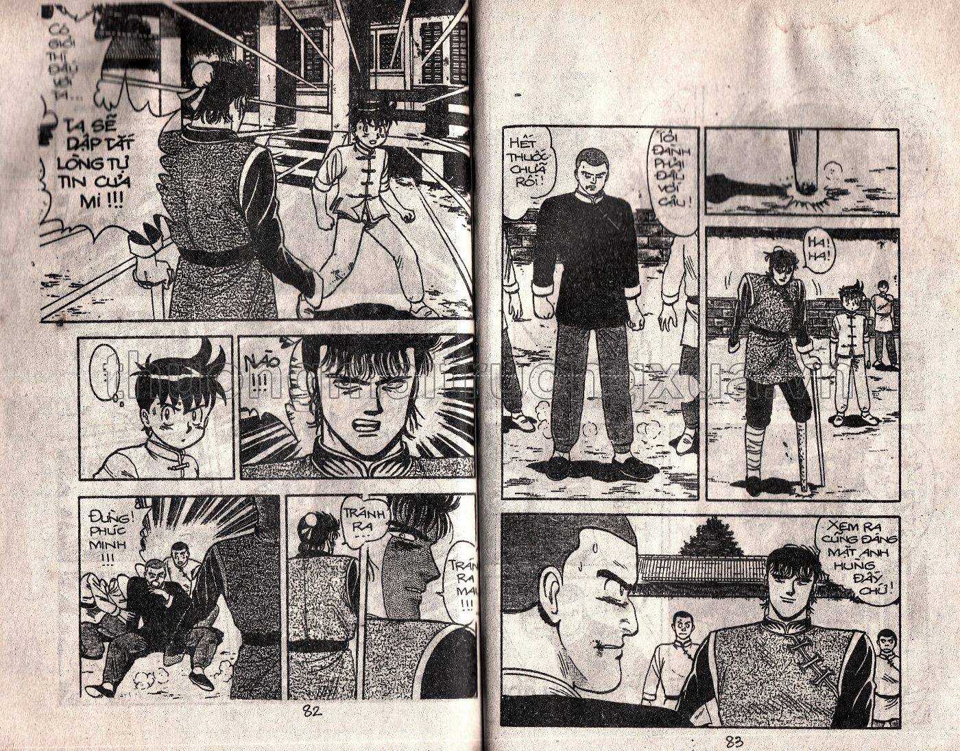 Tập 20 - Trang 375