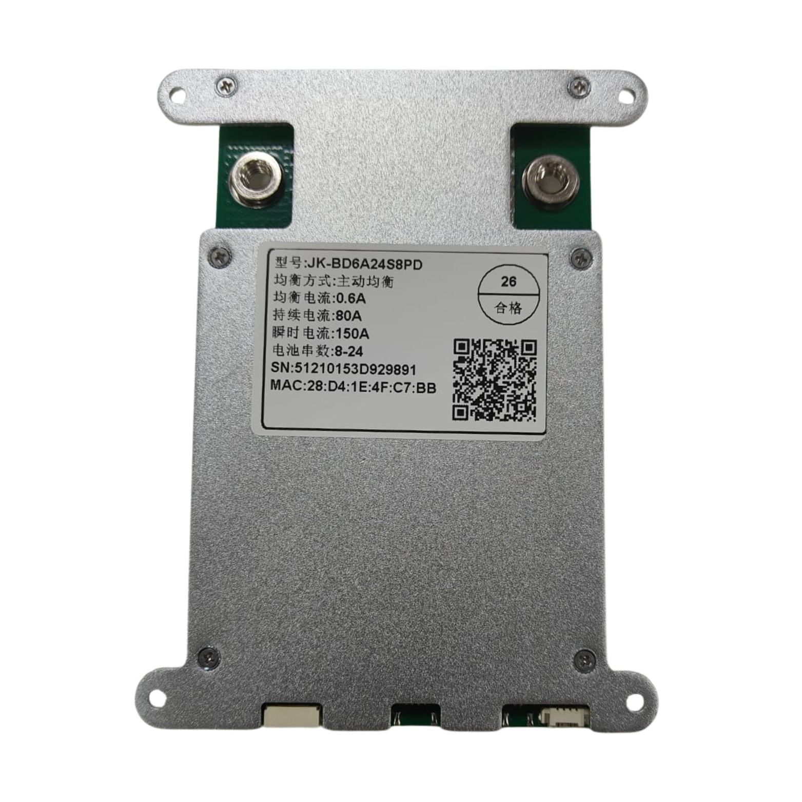 JK BMS 8-24S 80AMP SEMI SAMART (BD6A24S8PD) (11128)