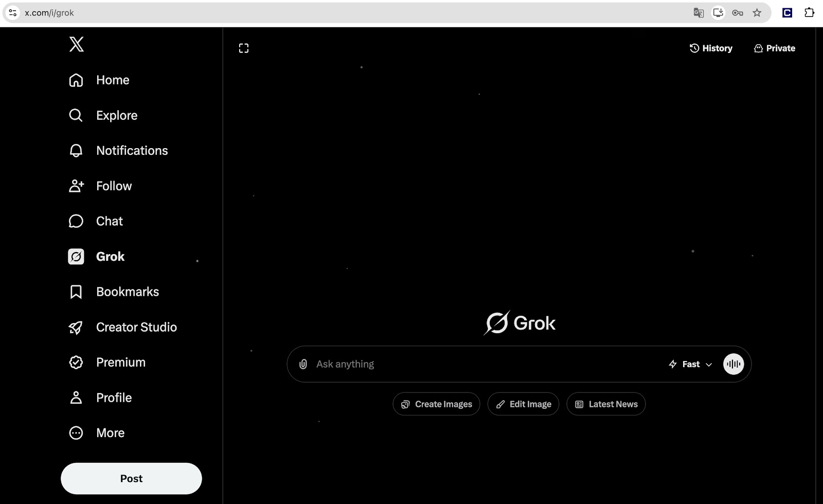 일론 머스크의 Grok 그록 AI PC 다운로드 및 설치 가이드 분석