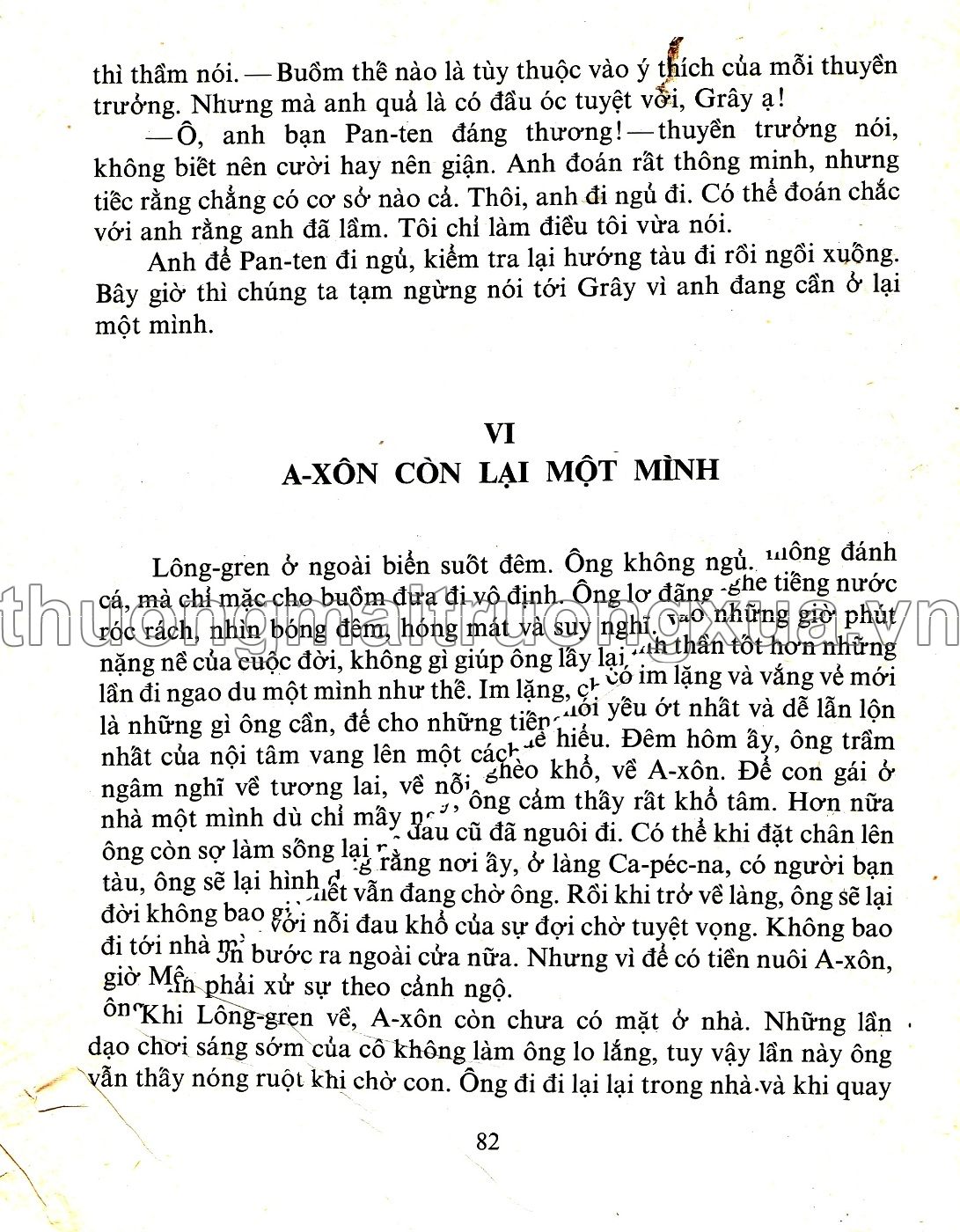 Cánh buồm đỏ thắm (1984) - Trang 74