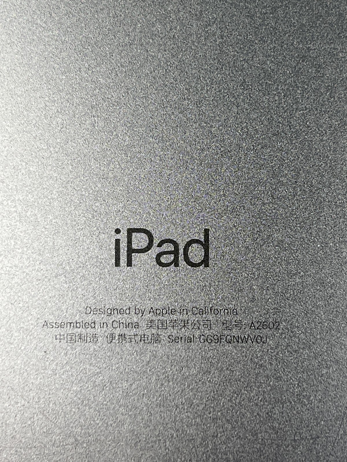 ipad 9 2021 商品圖片