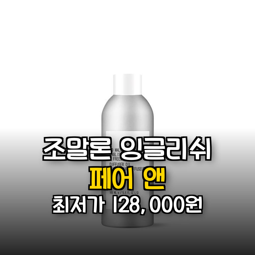 대표 썸네일